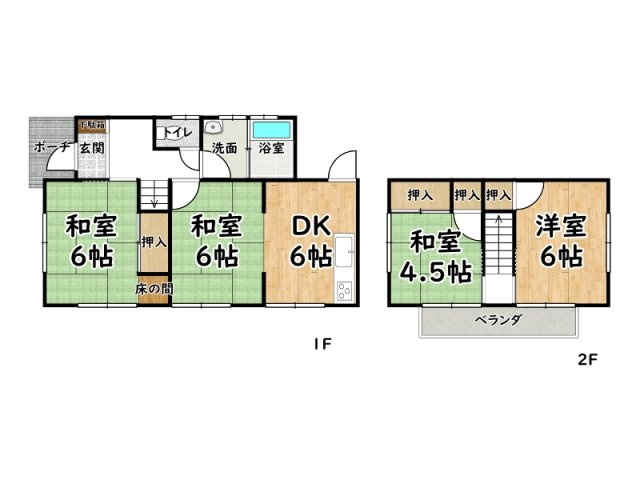 姫路市網干区坂上/中古戸建