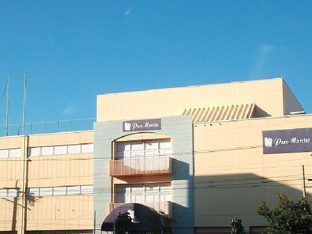 プレジールＳ岩塚のその他
