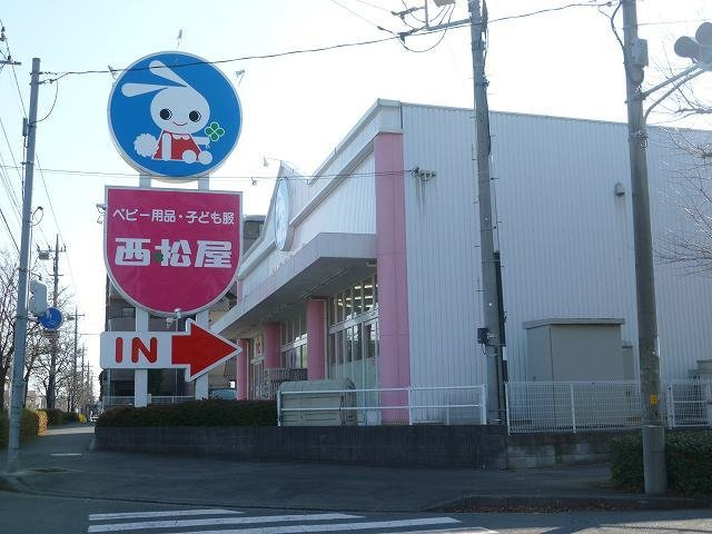 コズカ　パラッツオＡの周辺|西松屋　東所沢店まで950m
