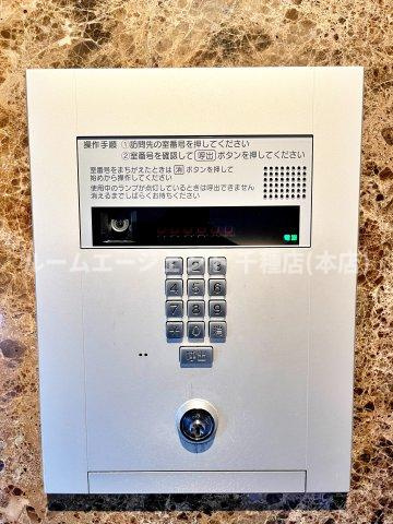 プレサンス栄ライズのその他