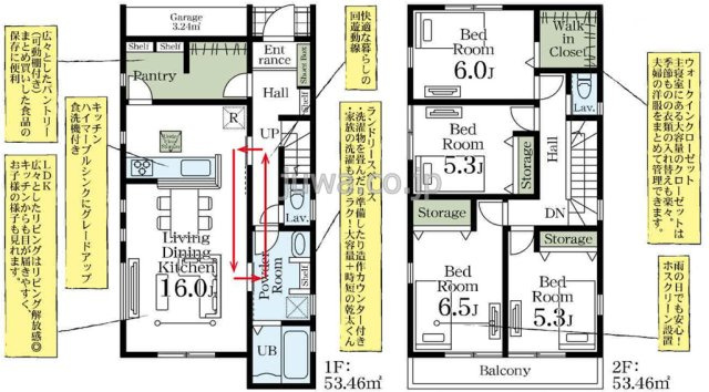 【新築分譲住宅】志木市中宗岡1丁目の間取り