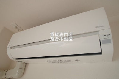 【設備】 | レイ | エアコン完備
