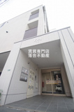 レイの画像
