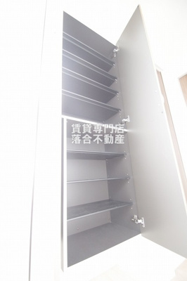 【収納】 | レイ | たっぷり入るシューズ収納