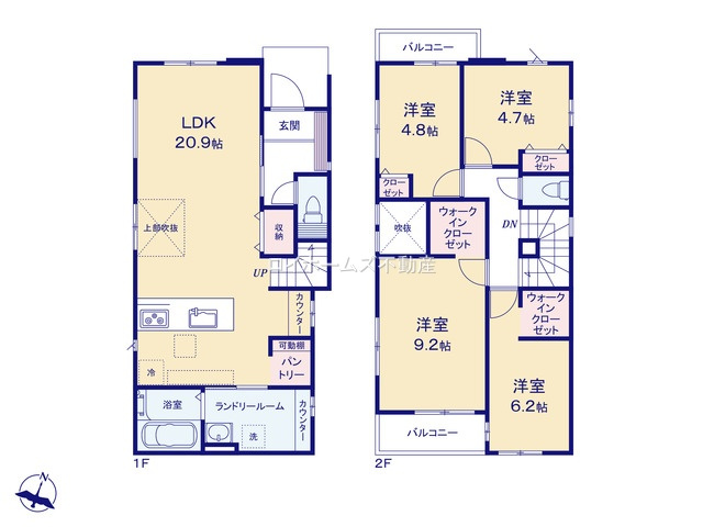 【間取り】 | 名古屋市名東区代万町２丁目82-1『仲介料無料』新築戸建て | 1号棟