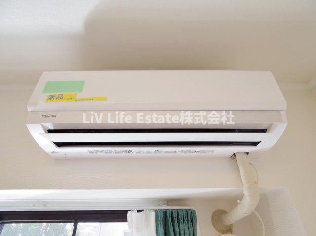 ホワイトプラザの設備|同仕様参考写真
