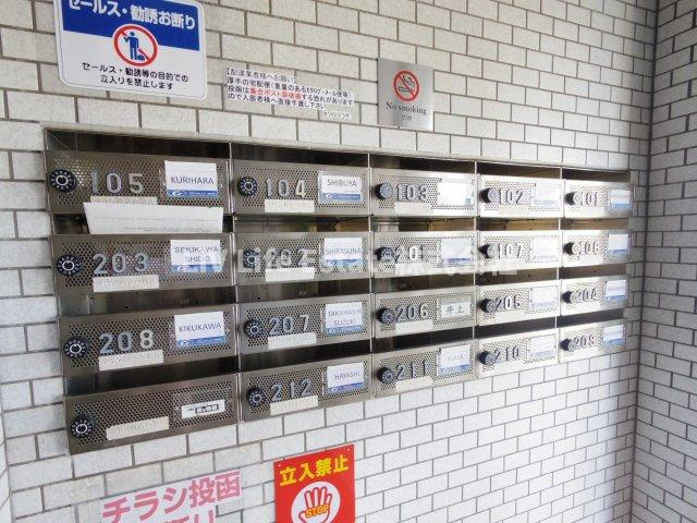 ホワイトプラザ
