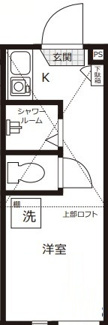 【間取り】 | シャンピニオン都立大 | 間取りです。