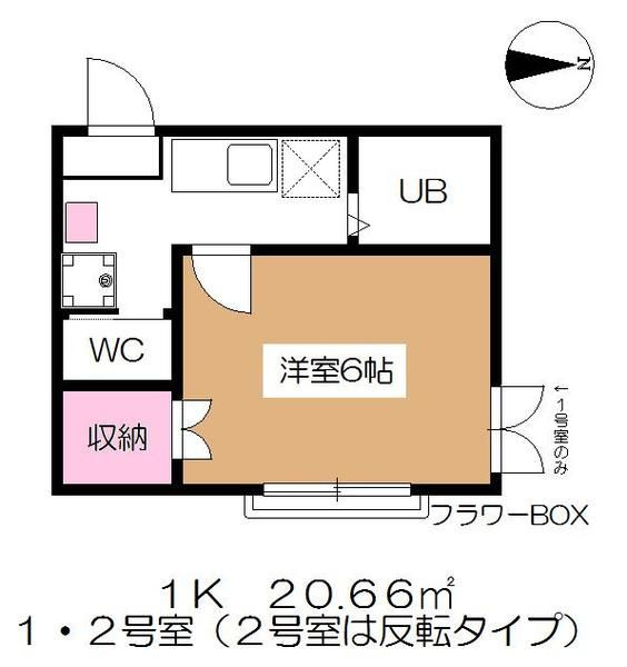 ＳＵＺＵＲＡＮの間取り