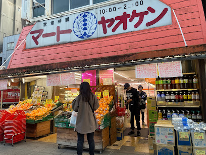 ルクレ墨田緑Ⅲの周辺