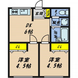 アリタマンション京橋の画像