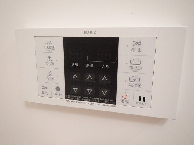 【その他】サンレムート江坂3rd