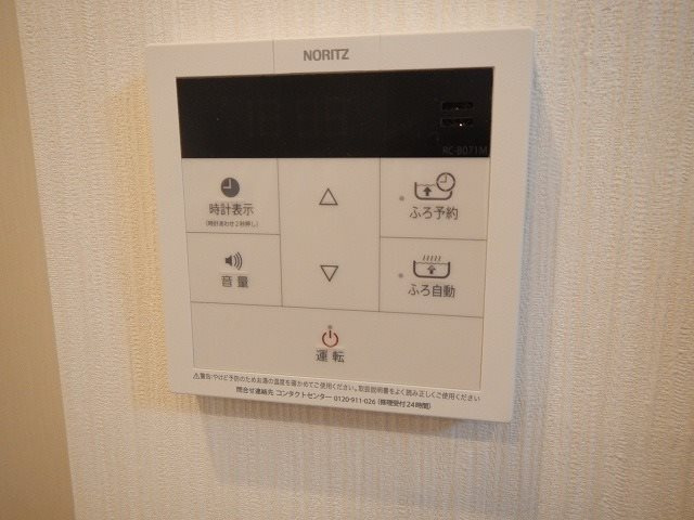 【設備】サンレムート江坂3rd 