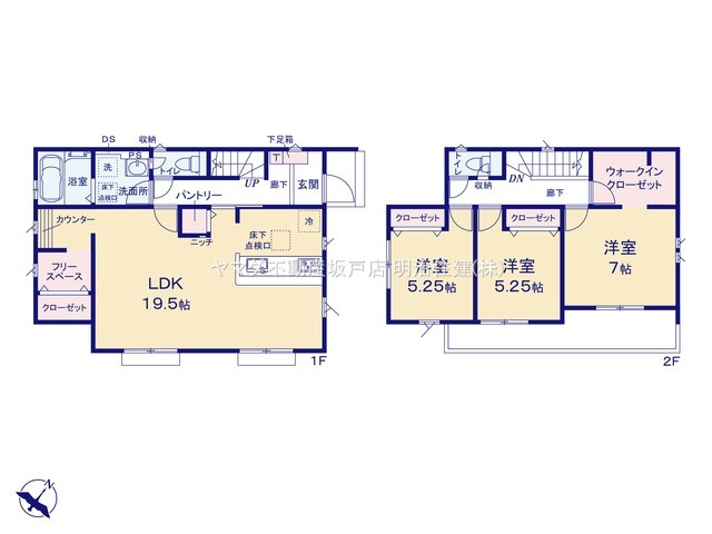 比企郡嵐山町志賀4期　新築戸建の間取り