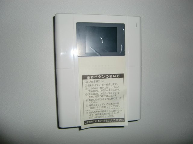ラフレシーサ医大通りのセキュリティ