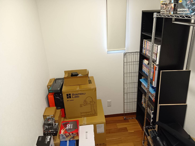 【収納】 | 三島市谷田 中古住宅 EH06373 | 三島市谷田　家族共有クローゼット