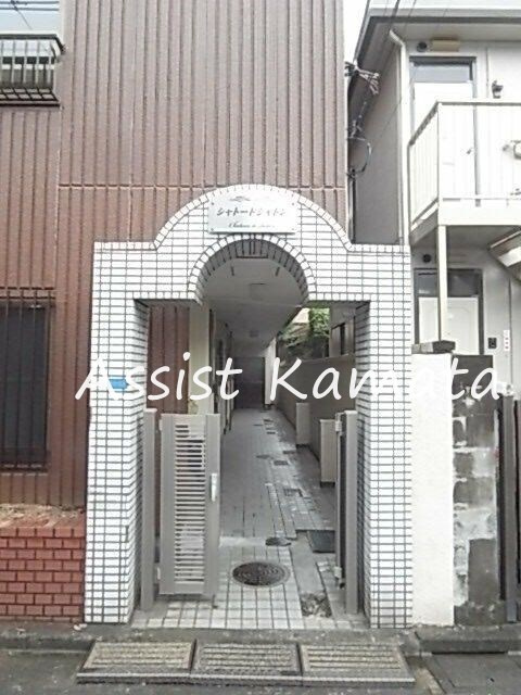 シャトー・ド・シャトンのエントランス
