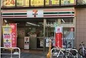 セブンイレブン　世田…まで468m