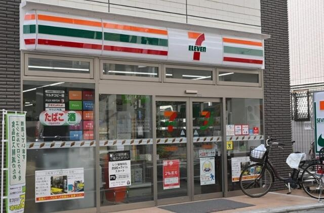 セブンイレブン三軒茶…まで857m