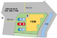 北九州市小倉南区朽網東2丁目3期1号棟の画像