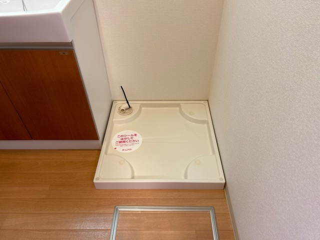 ファーム　ヴィレッジ　トーワの設備|洗濯機置場
