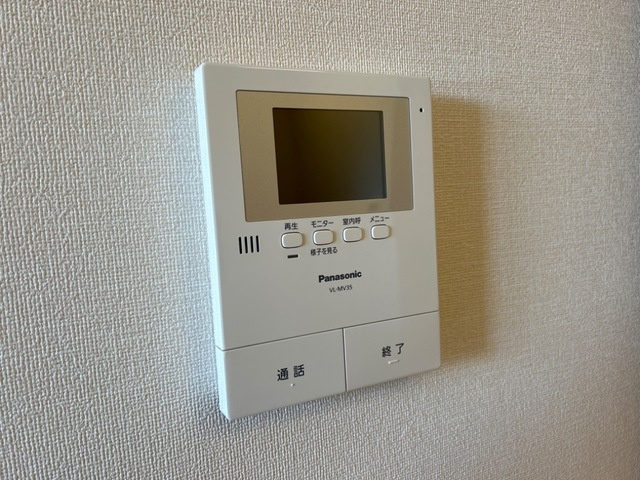 ファーム　ヴィレッジ　トーワのセキュリティ|セキュリティ
