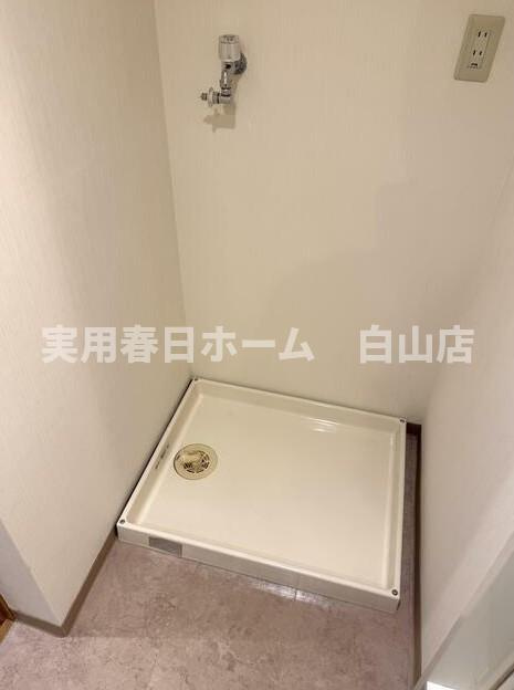 【設備】