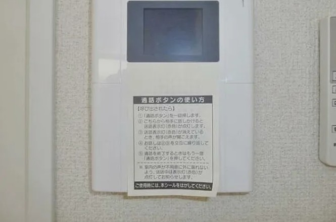 ｂ’ＣＡＳＡ　Ｔａｂａｔａのセキュリティ