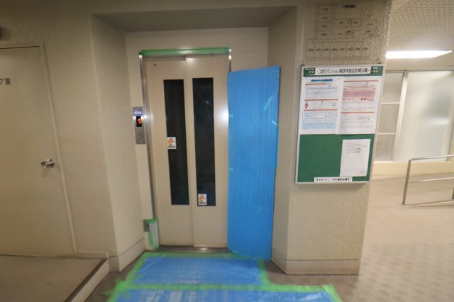 コボリマンション南茨木の設備