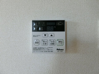 【設備】 | フロリスタン