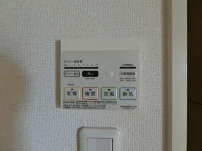 【設備】 | フロリスタン