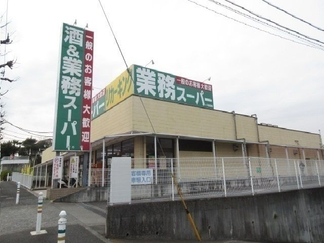 【周辺】 | クローヴB棟(クローヴビートウ)