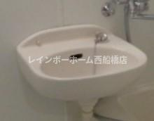 本八幡レジデンスの洗面所