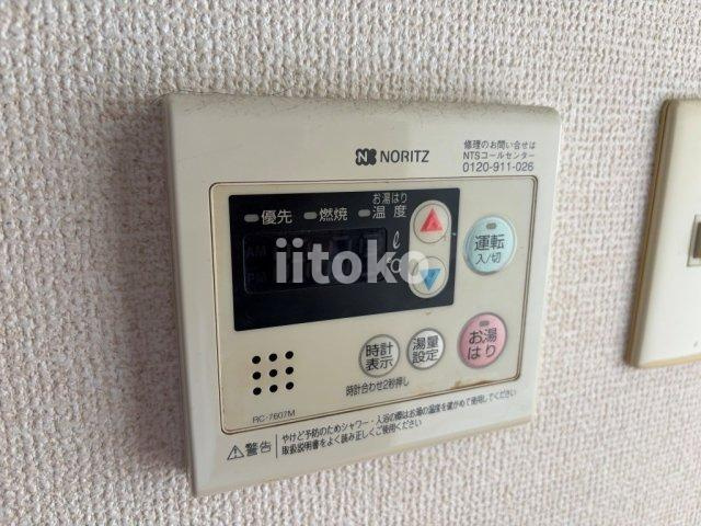 ECLUSEの設備