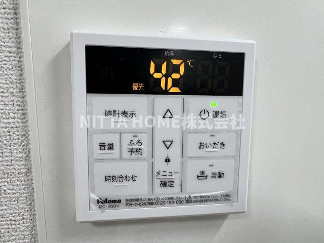 豊岡市小田井町のアパートの浴室|追炊き給湯設備になります＊