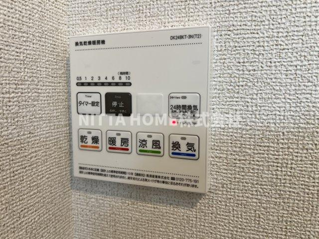 豊岡市小田井町のアパートのその他|浴室乾燥の設備になります＊