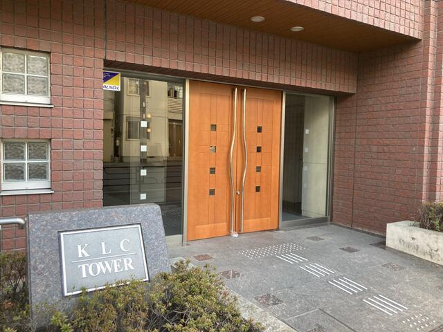 ＫＬＣタワーのエントランス|エントランス