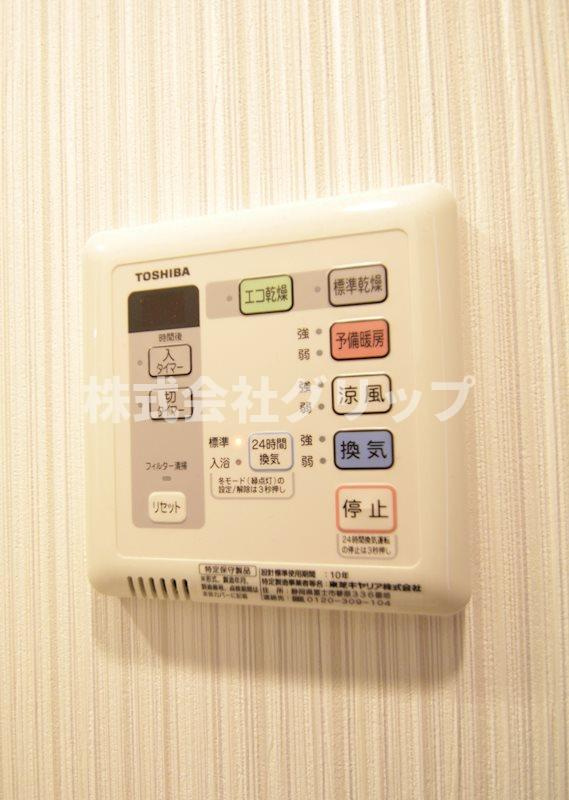 ガーラ・ステーション横濱関内の設備