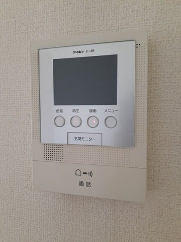 ミニョン光輝のセキュリティ