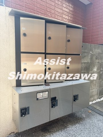 ベルヴィル大原のその他共用部分
