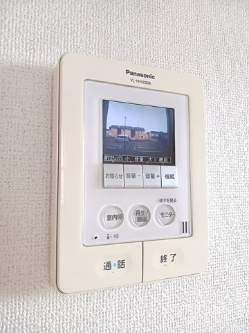 セレブリテのセキュリティ