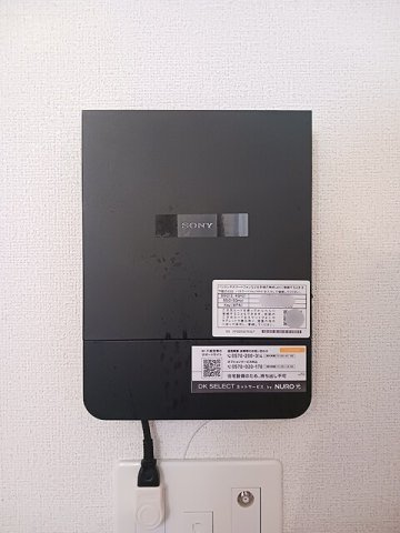 リオン　Ⅰの設備