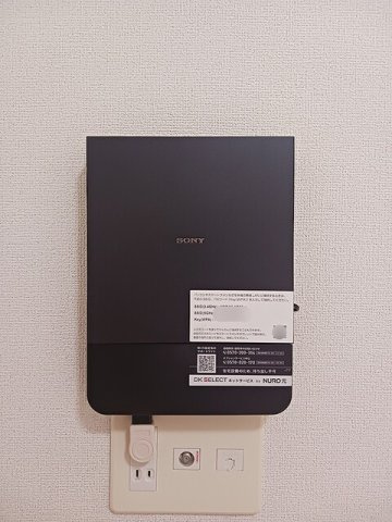 ラフォーレⅠの設備