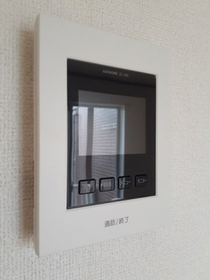 【セキュリティ】 | グランボア