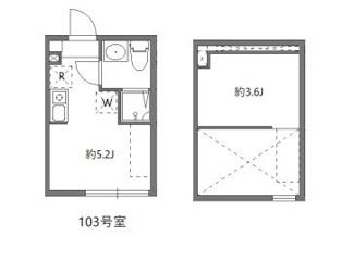 【間取り】 | エルミア平和台