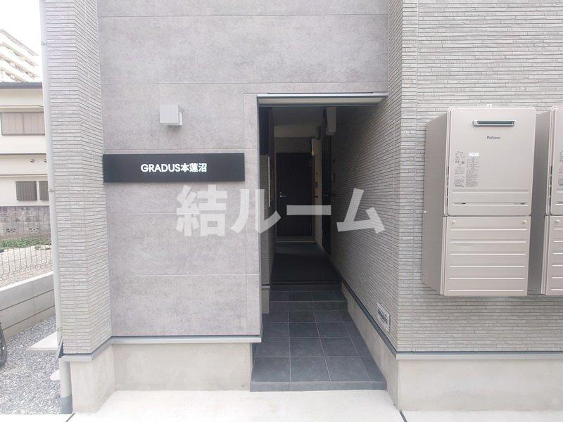 板橋区大原町のアパートのエントランス