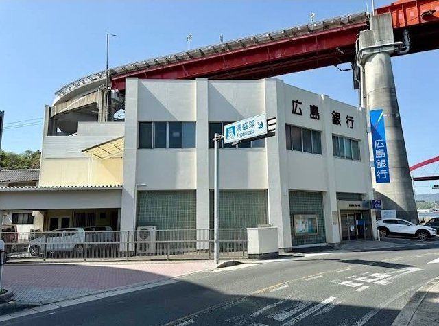 ドエル高須Ｂの周辺|広島銀行　音戸支店まで1600m