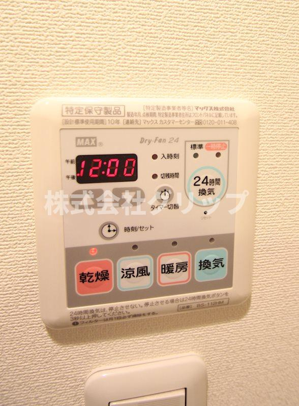 ガーラ・プレシャス横濱関内の設備