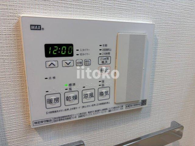 レオーネ南千住Ⅱの設備