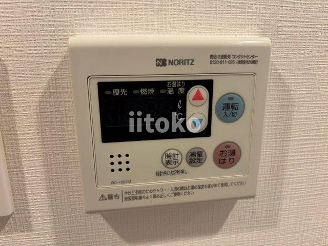 レオーネ南千住Ⅱの設備